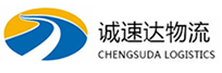 温州到加格达奇区物流公司